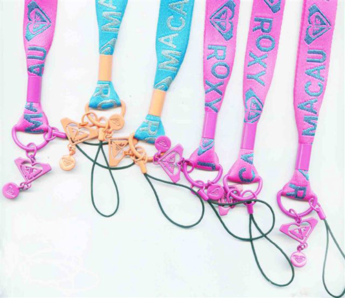 Lanyard