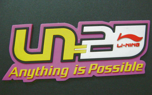 Rubber patch