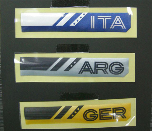 Iron-on label
