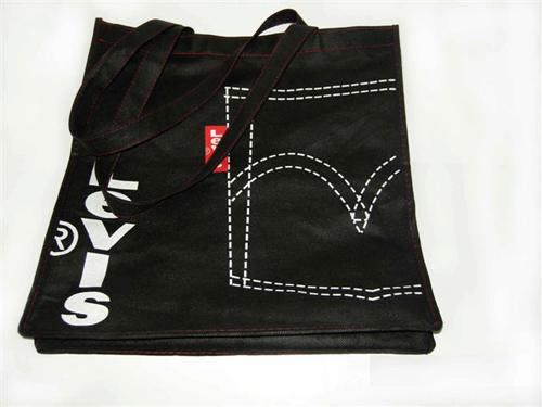 Non-woven