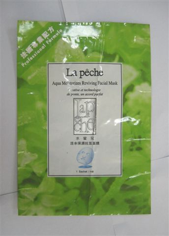 Plastic syntactic bag