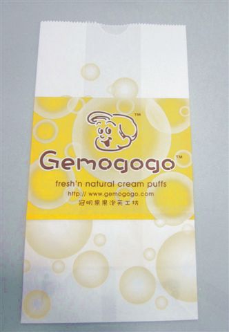 Food paper bag
