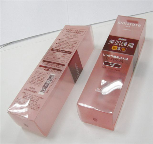 PET,PVC,PP box