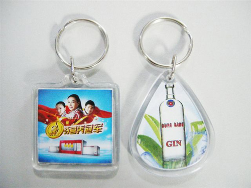 Plastic key chain