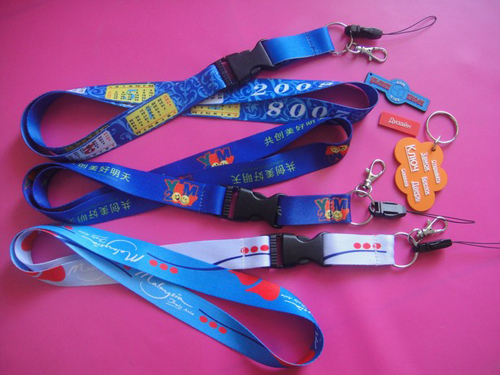 Lanyard