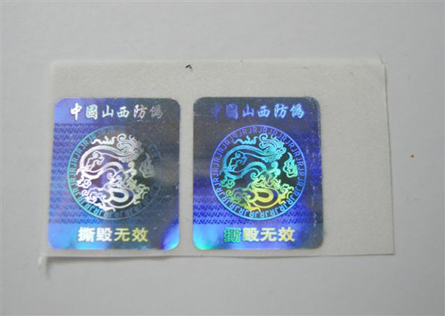 Laser sticker