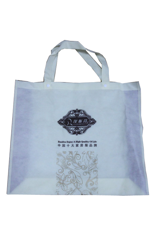 non-woven bag