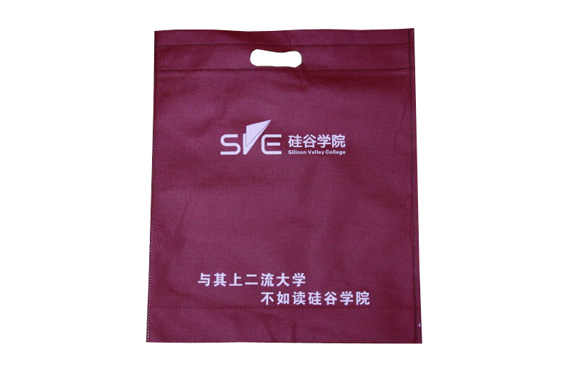 non-woven bag