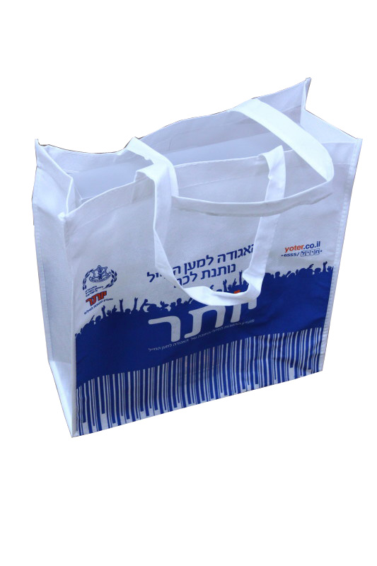 non-woven bag