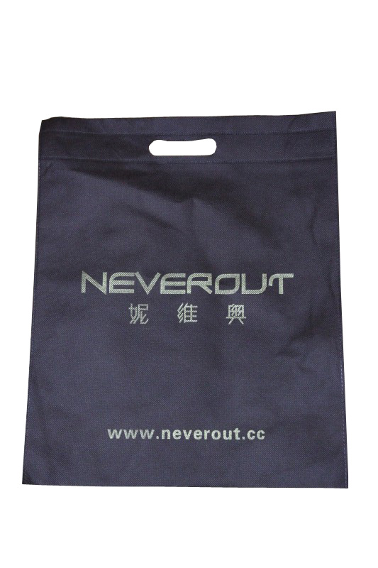 non-woven bag
