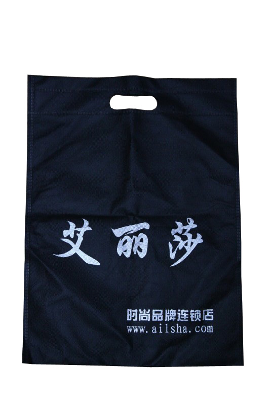 non-woven bag
