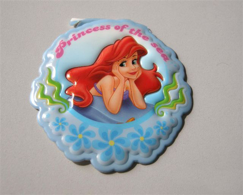 Embossed patch