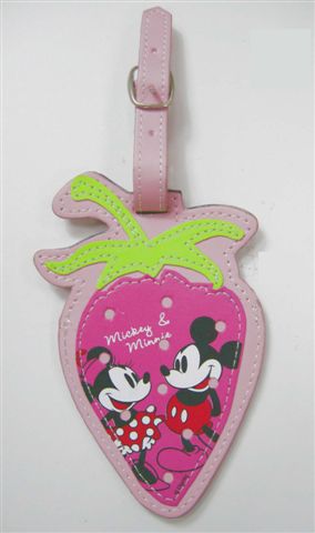 PU patch