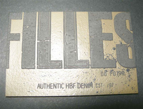 PU patch