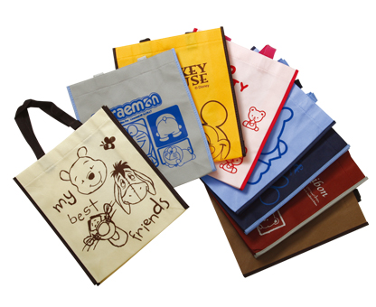 Non-woven
