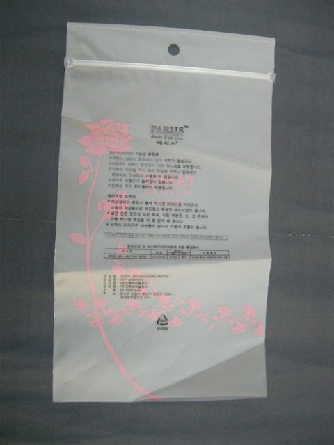 Plastic syntactic bag