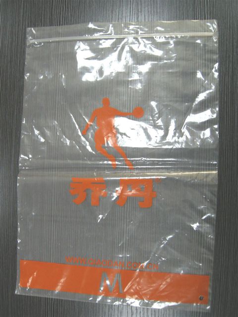 Plastic syntactic bag