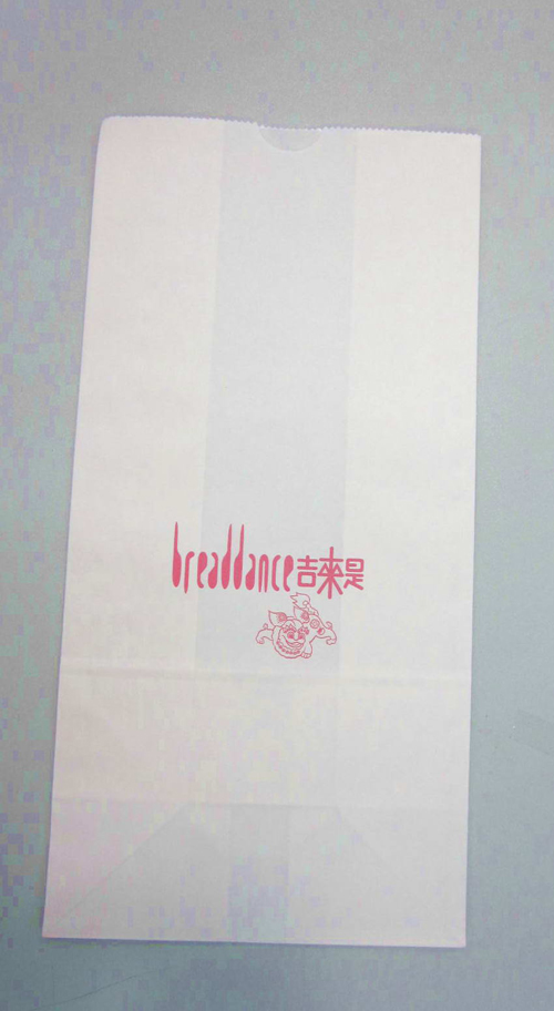 Food paper bag