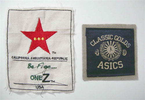 Embroidery patch