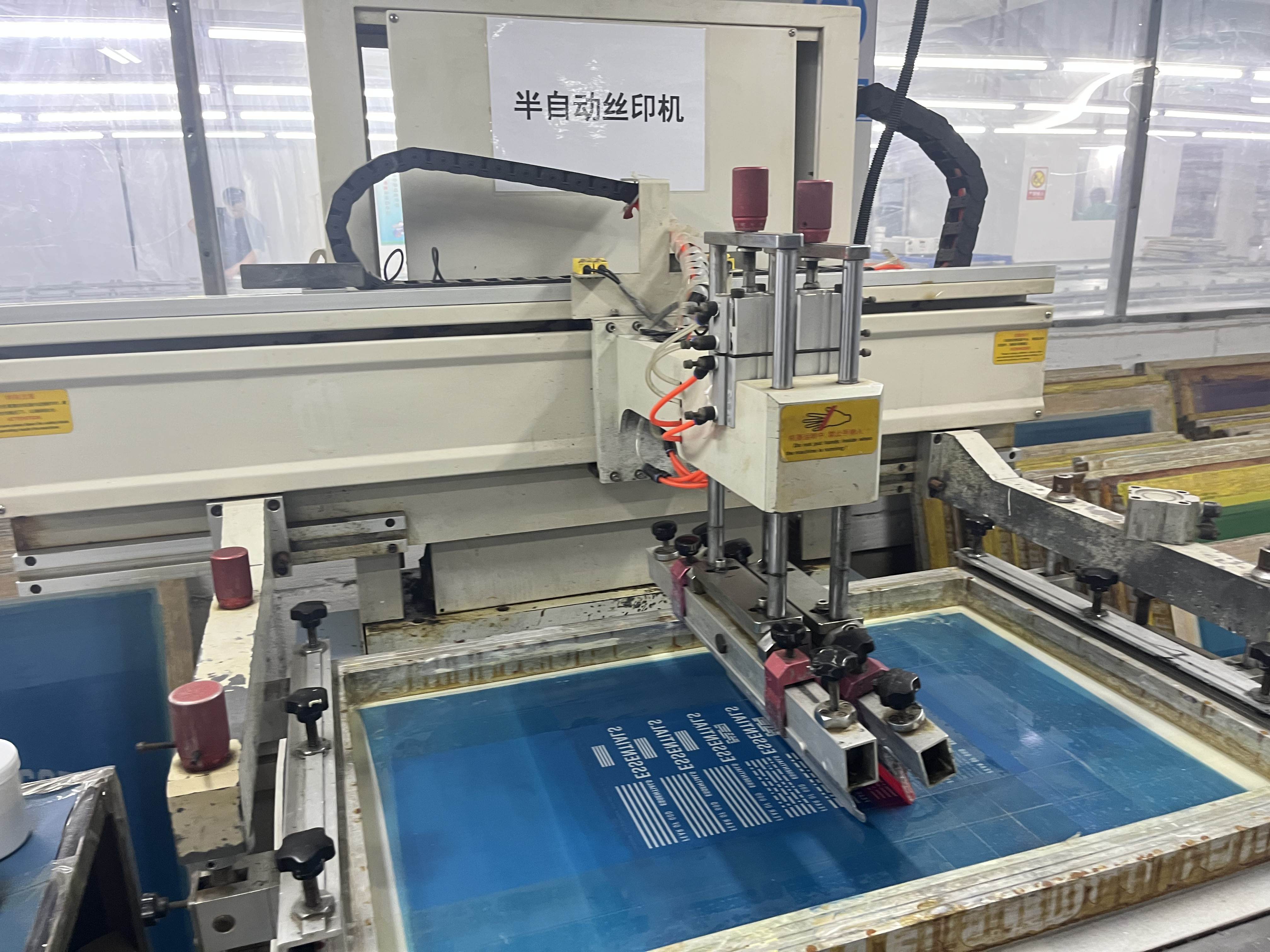 Exciting Addition: Semi-Automatic Screen Printing Machine Enhances Production